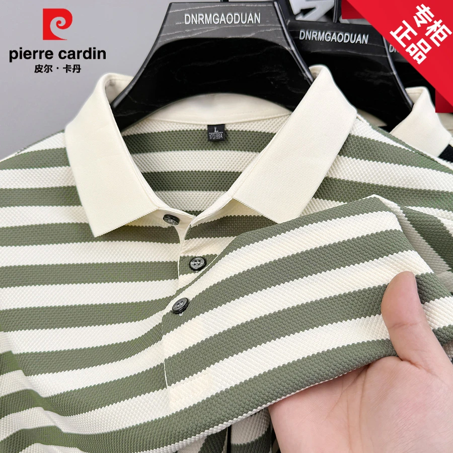 皮尔卡丹夏季男士新款潮流休闲条纹短袖翻领T恤时尚欧若风polo衫