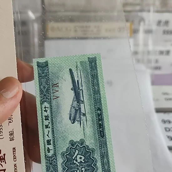 用***0纸1..02936631...