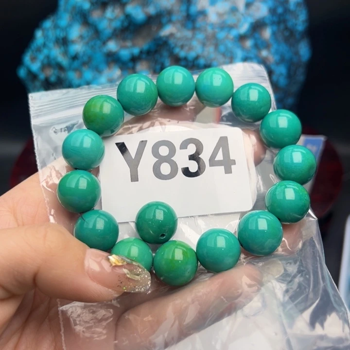 湖北十堰矿区精品配珠