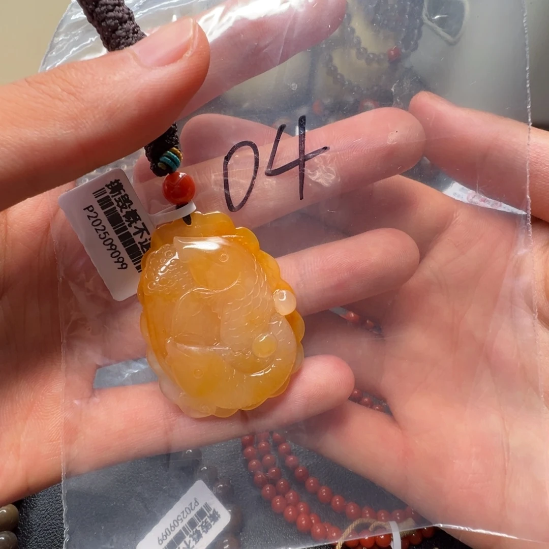 南红玛瑙未镶嵌手串锦鲤吊坠