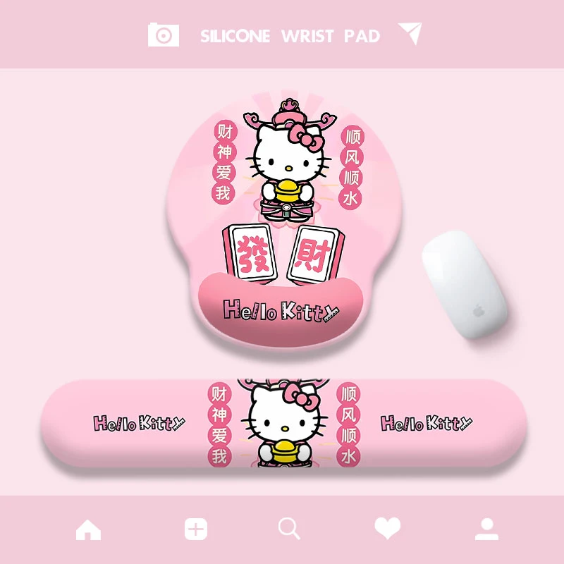HelloKitty鼠标垫可爱凯蒂猫硅胶护腕垫女生办公键盘手托垫写字垫