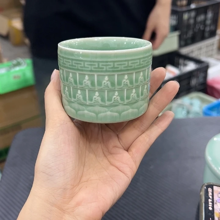 龙泉云间青瓷小米茶器