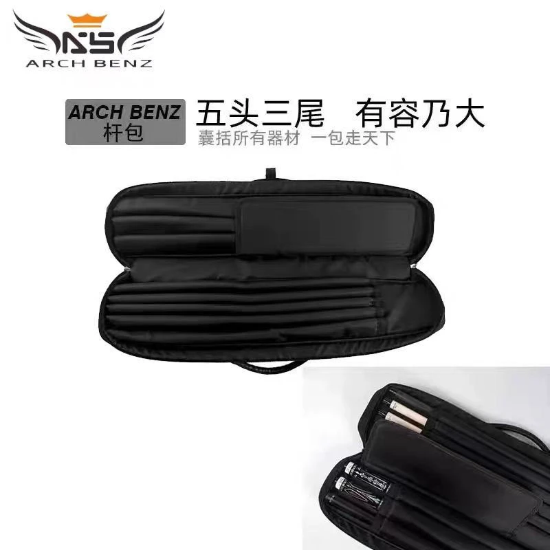 奥斯本兹杆包22E杆袋球杆包杆箱大头九球杆包二分之一杆包软包8孔