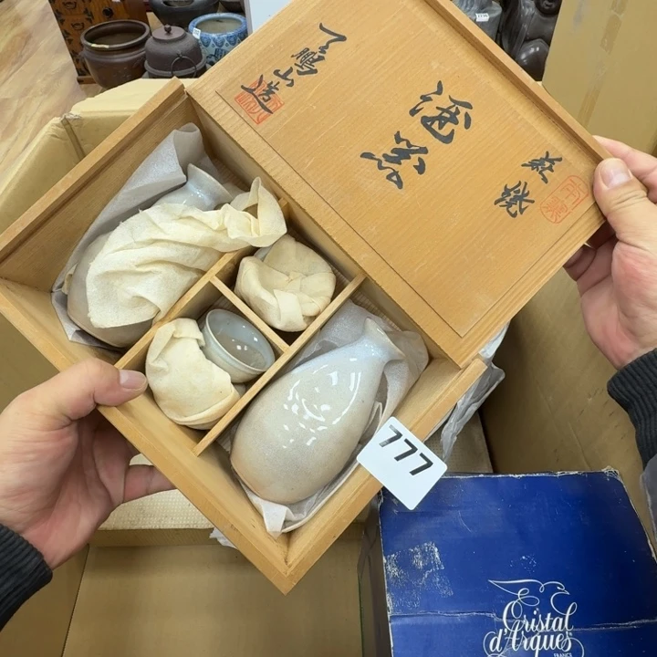 瓷片工艺品摆件瓷器摆件正能量
