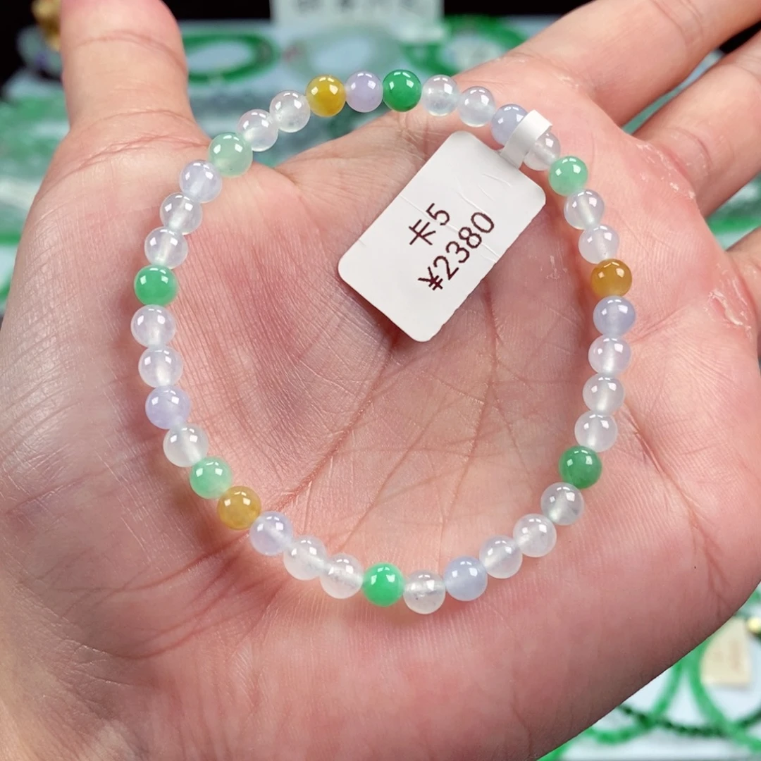 未镶嵌手链翡翠卡5