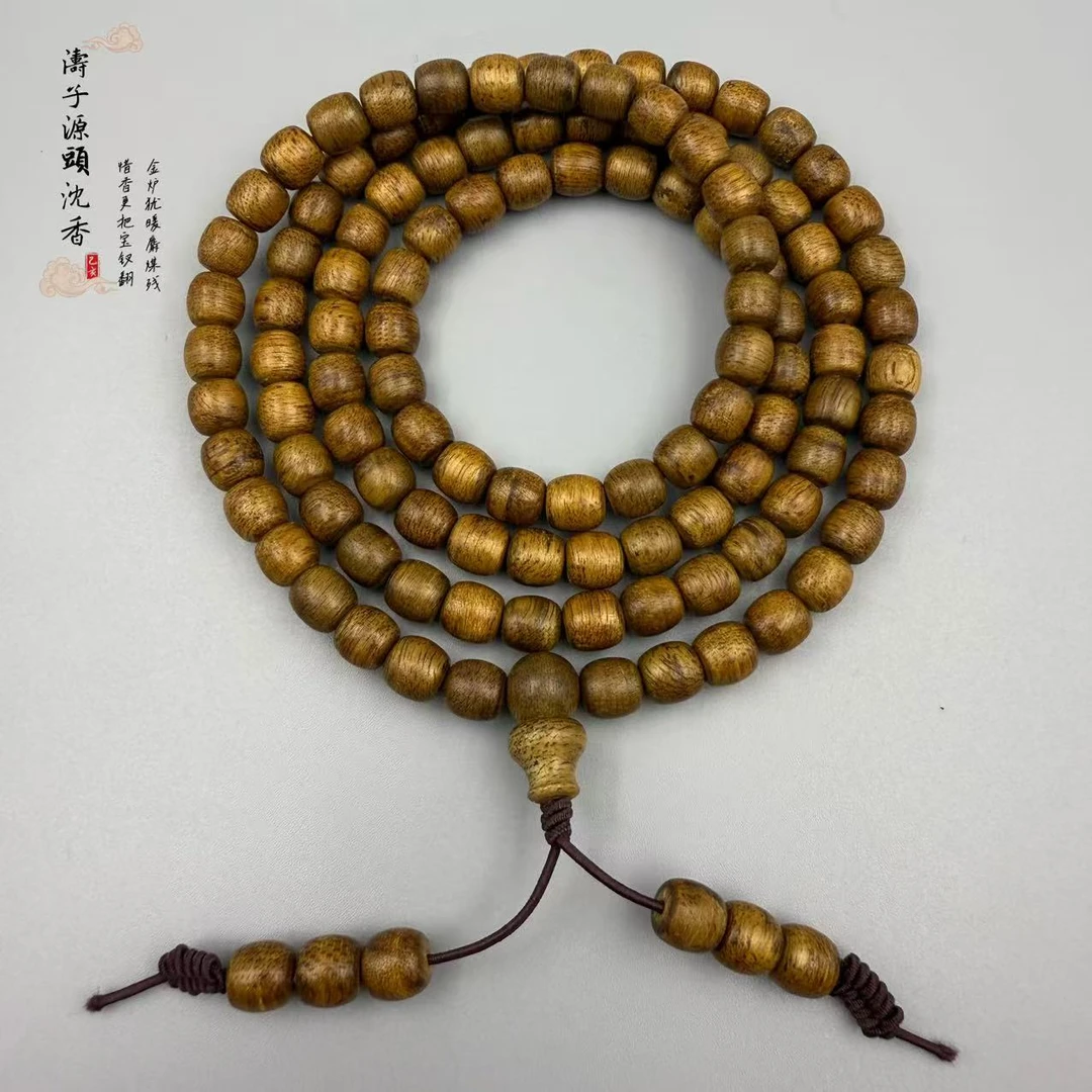 TC01028 【涛子甄品】沉香天然野登流眉 桶珠多圈 红油老料味道外放