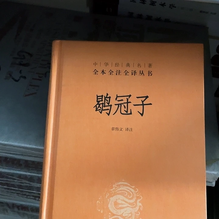 微瑕闭眼拍。   jjjn