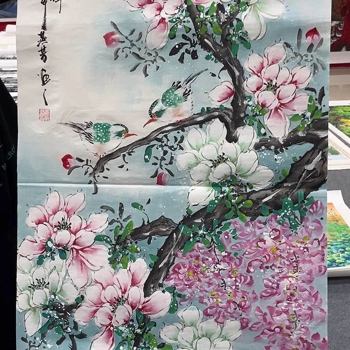 国画今天早上起来发现