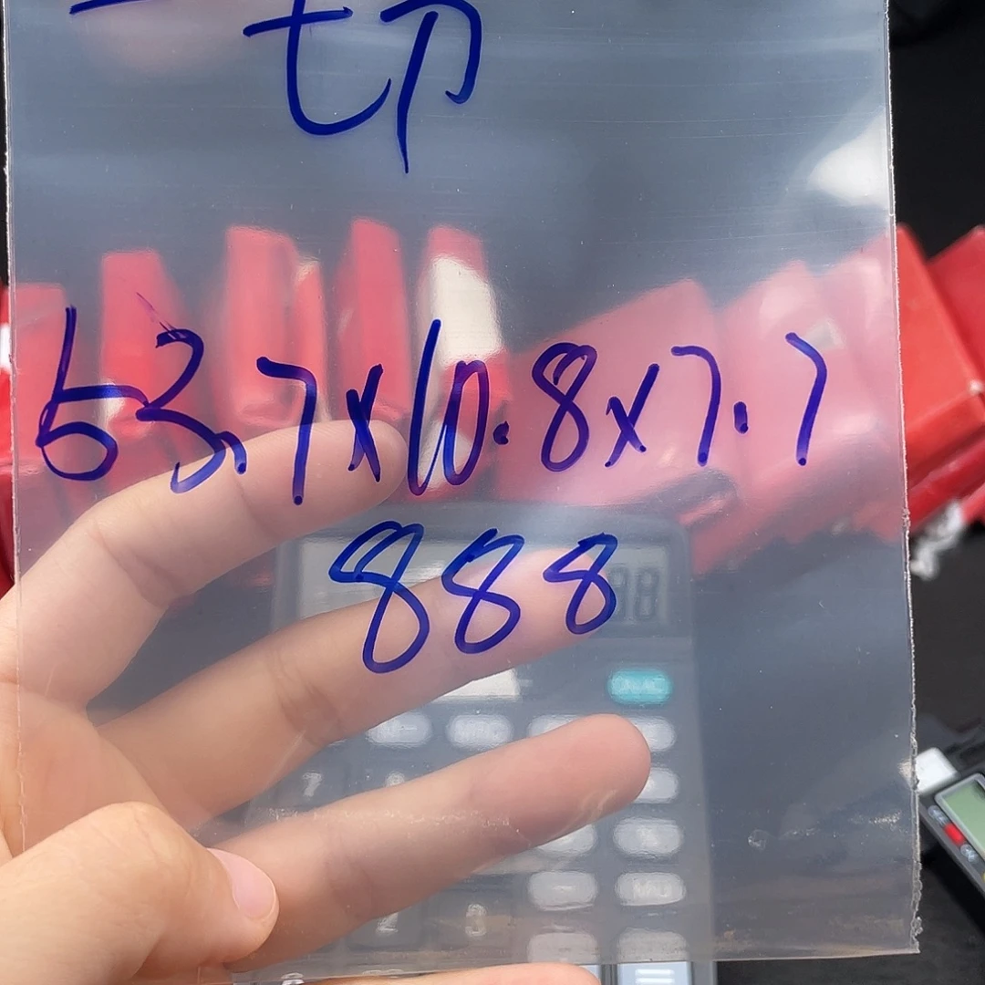 一****纯铜硅胶所见即所得