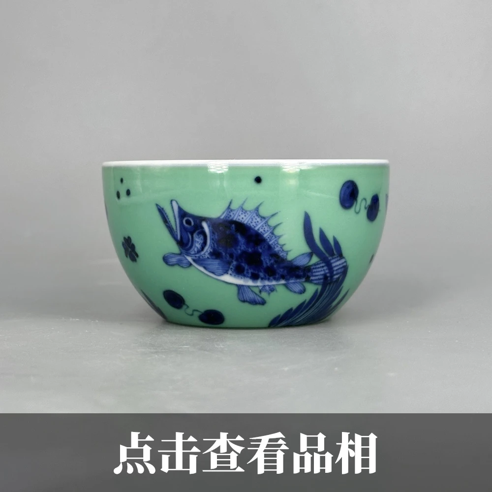 余寅窑绿地青花鱼藻纹缸杯1214-10-200