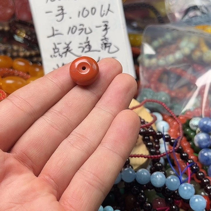 鸿***未镶嵌手链玛瑙/玉髓50656