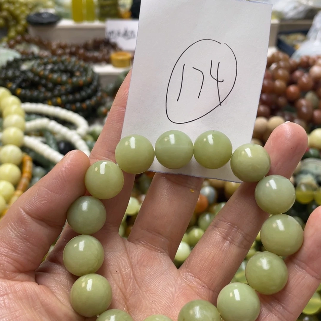蛇纹石玉手链未镶嵌