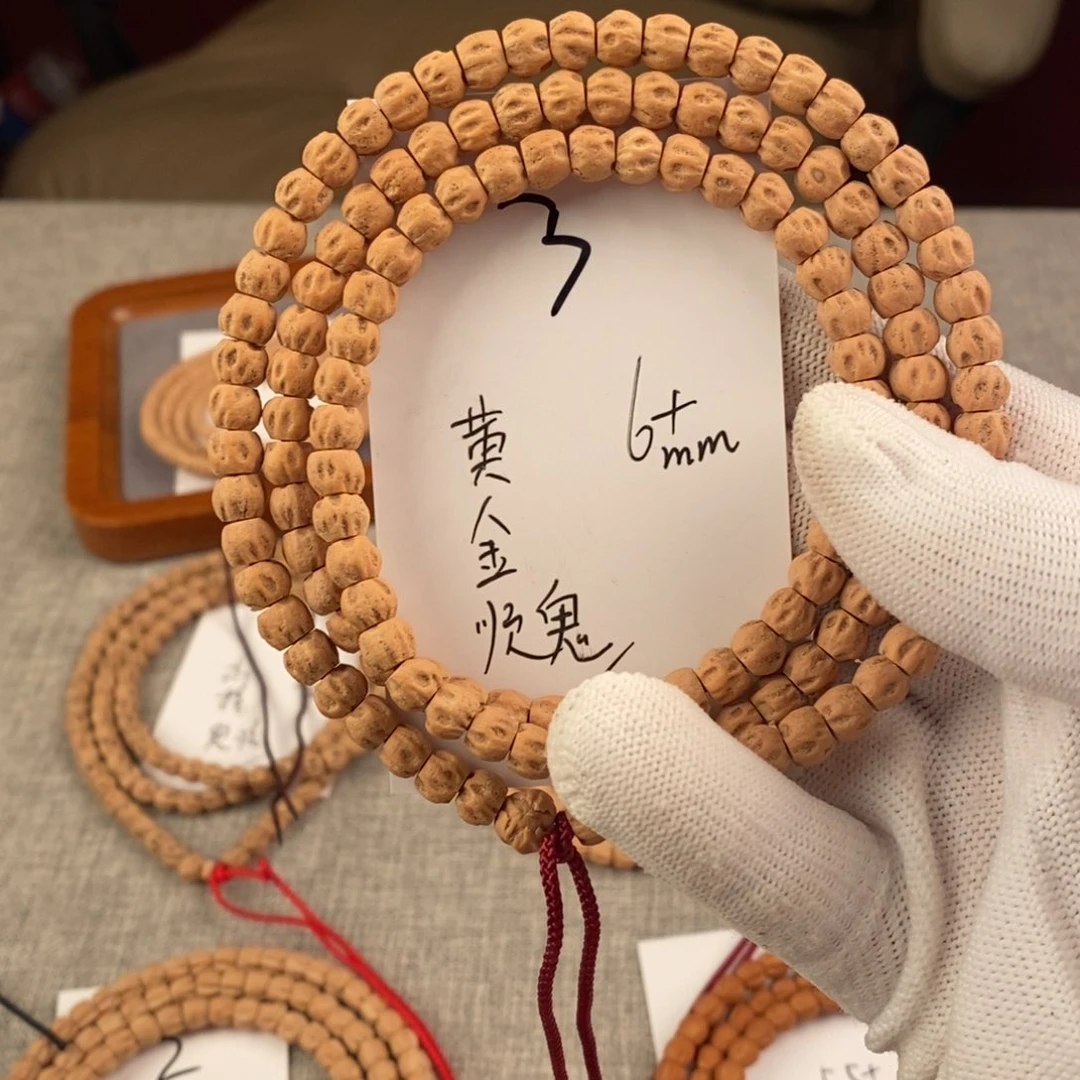 柏香籽/百香籽手串