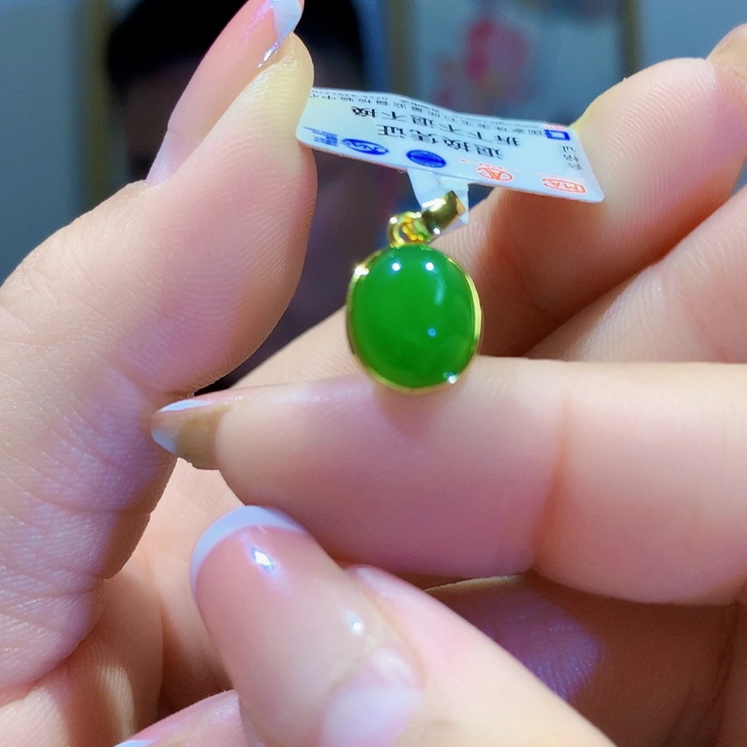 和田玉（碧玉）颈饰银S925镀金镶嵌