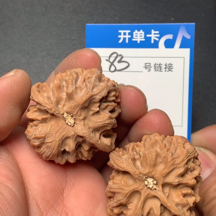 文玩核桃把件41苹果83