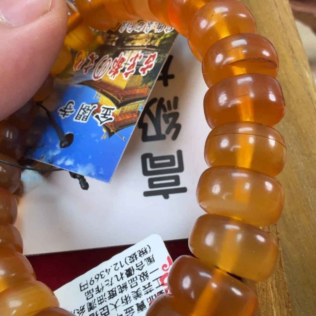 我也不知道怎么说