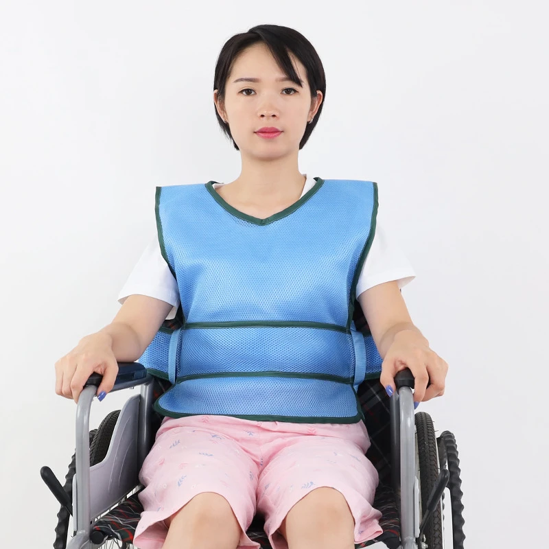 基础轮椅约束背心防摔倒保护带老人透气舒适座椅束缚衣马甲老人用