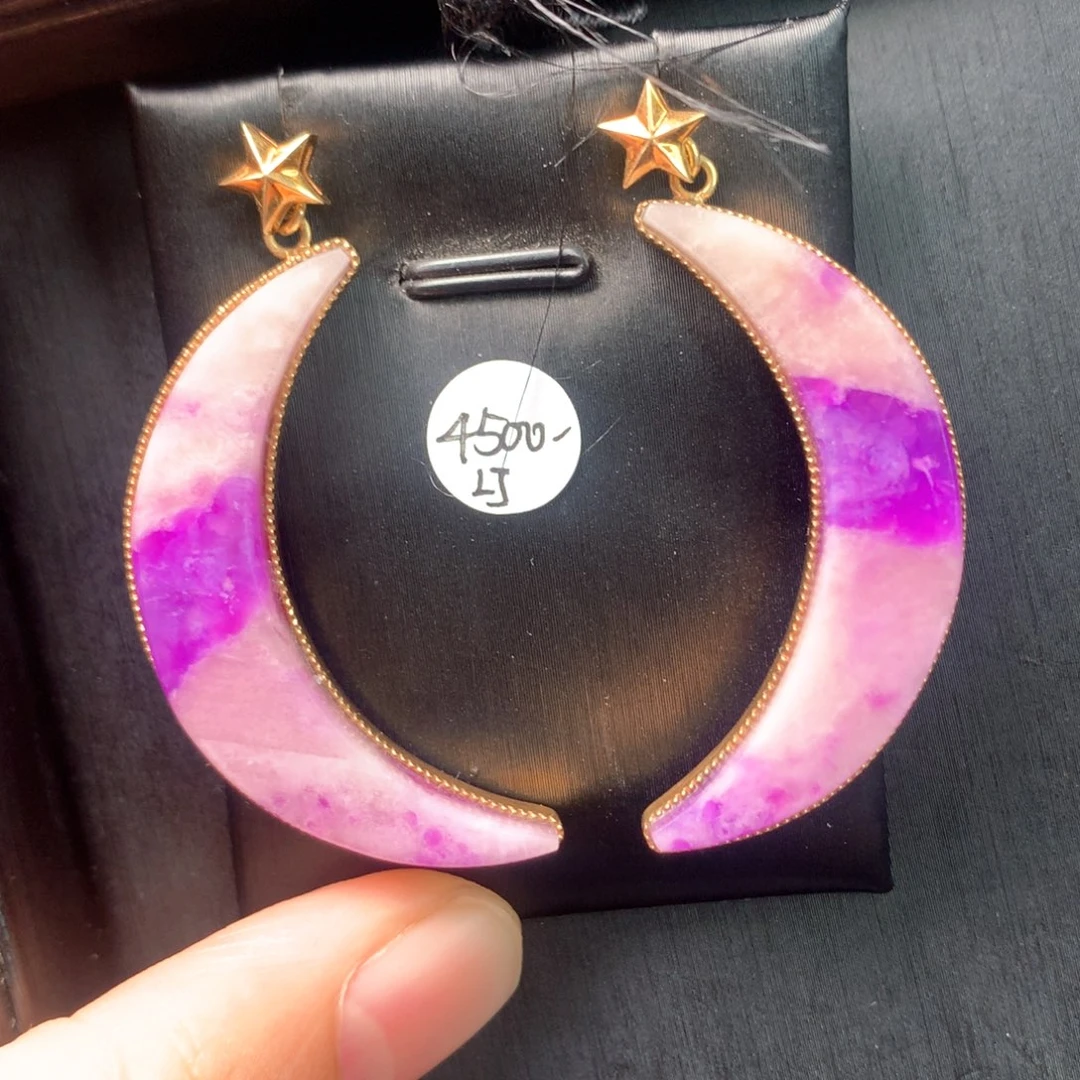 18K金镶嵌苏纪石（舒俱来）耳饰