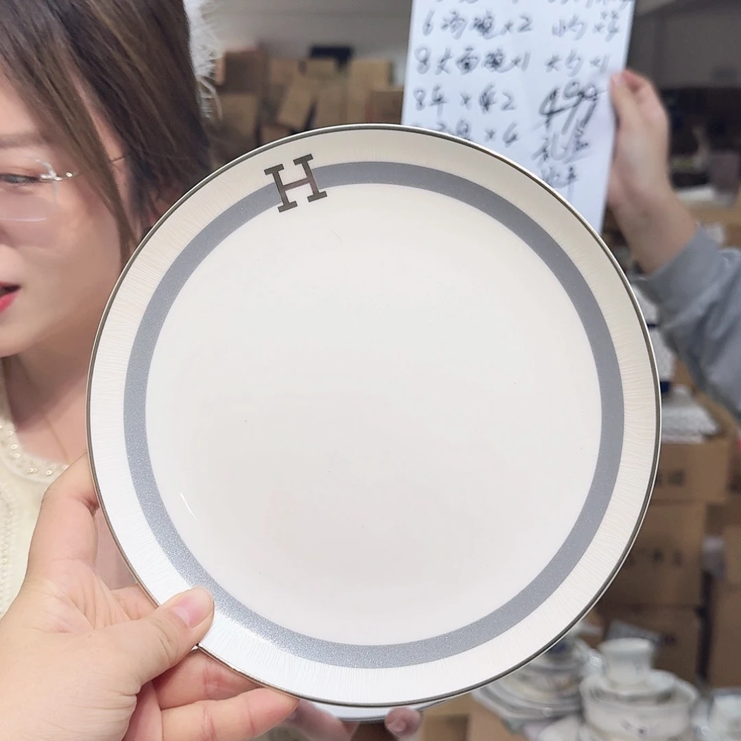 骨瓷高骨瓷8英寸月光盘20cm2个外贸骨瓷