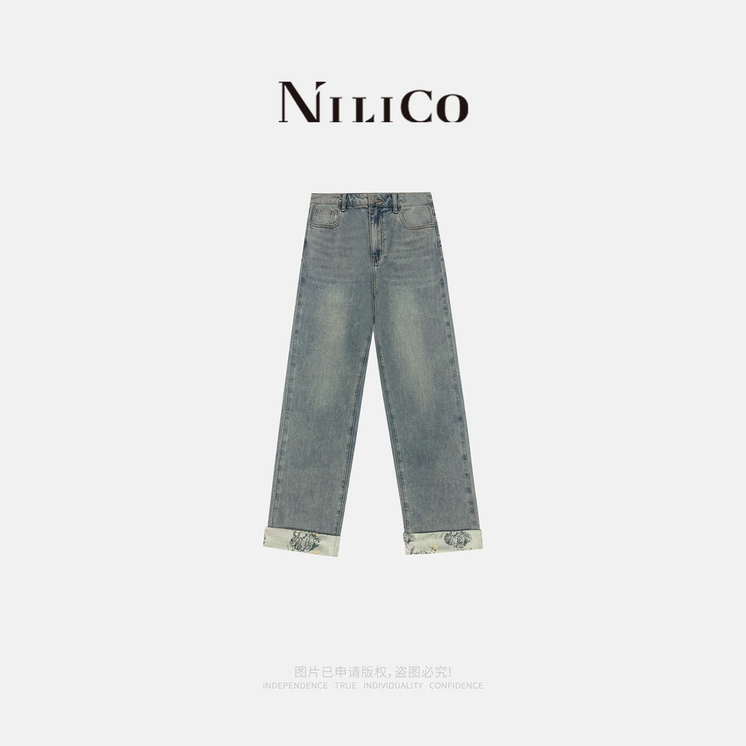 NILICO【出街神器】新潮时尚气质潮流设计感脚口拼接休闲百搭牛仔裤