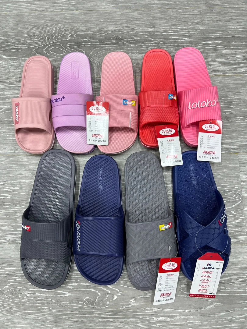 【X4】路路佳时尚【混款】居家舒适PVC防滑夏季凉拖