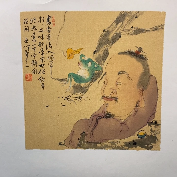 国画原创原创设计作品欣赏