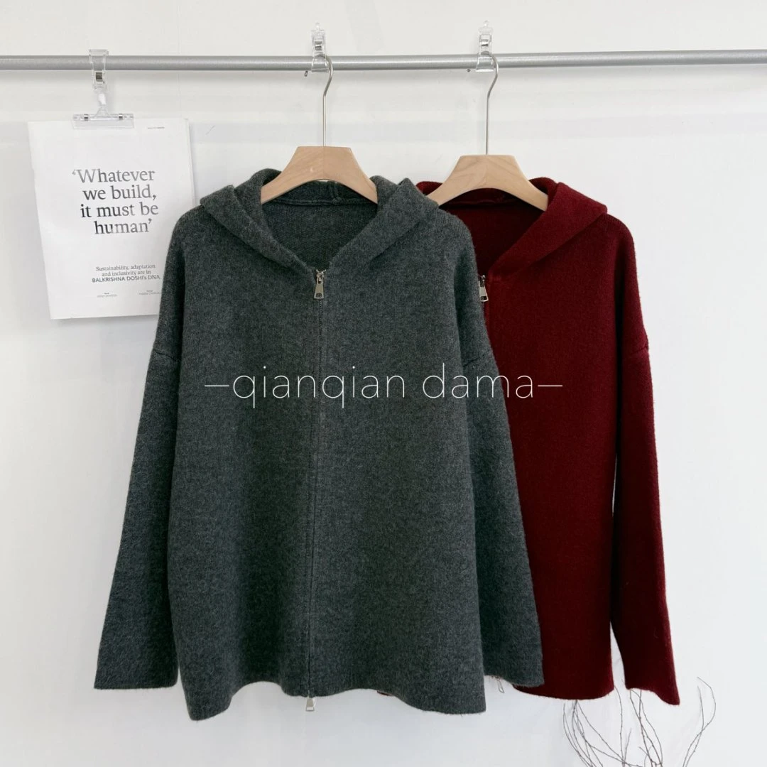 芊芊大码双拉链连帽毛衣慵懒感加厚宽松开衫外套【0919】