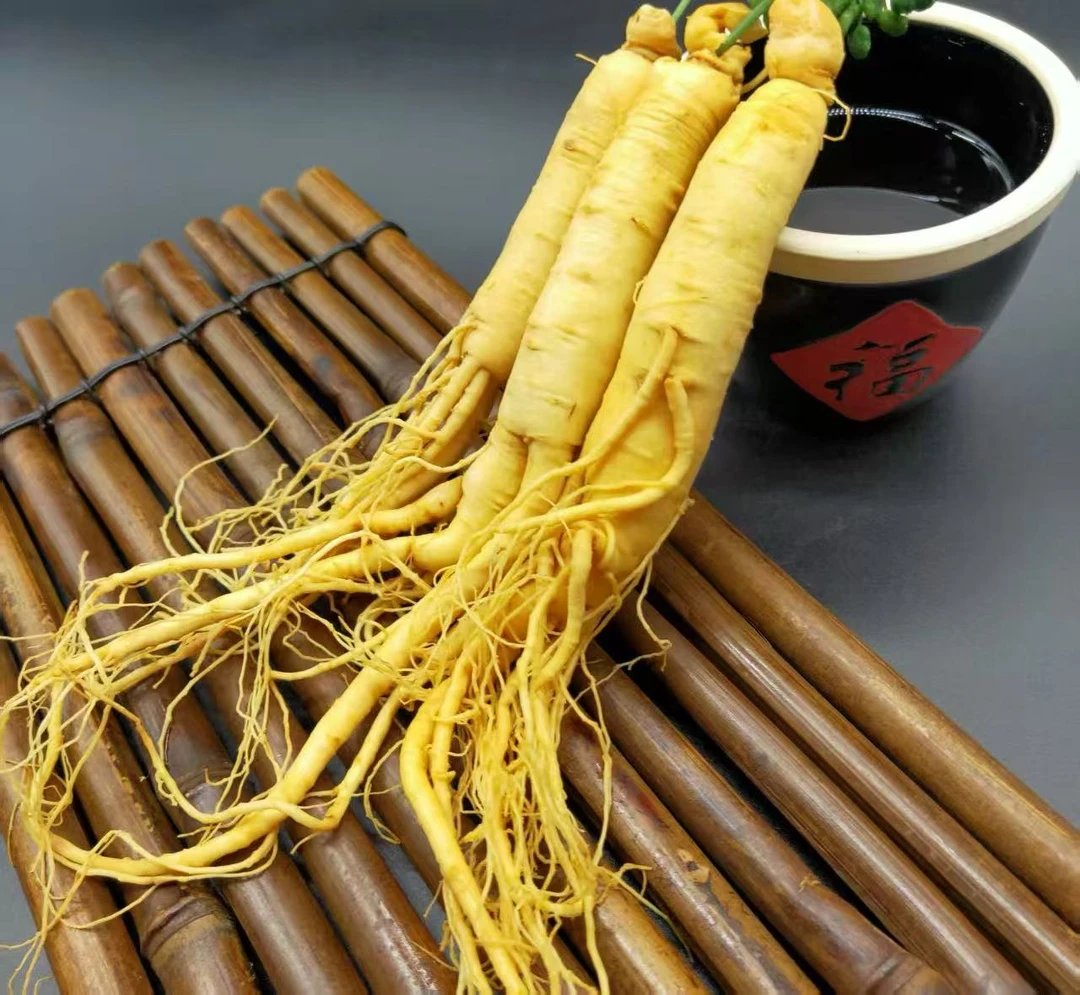 长白山人参泡酒原材料  保证产地直发 【改价链接】