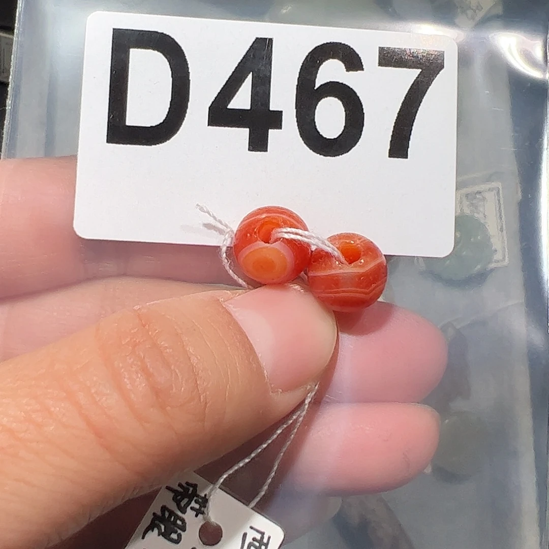 玛瑙/玉髓合金颈饰