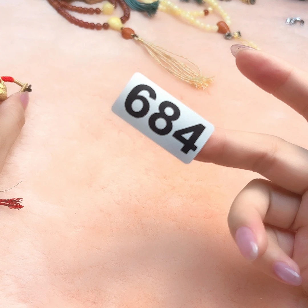 瓷片啊啊啊啊啊啊啊啊啊啊