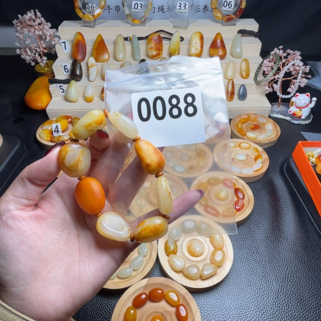 和田玉未镶嵌手链