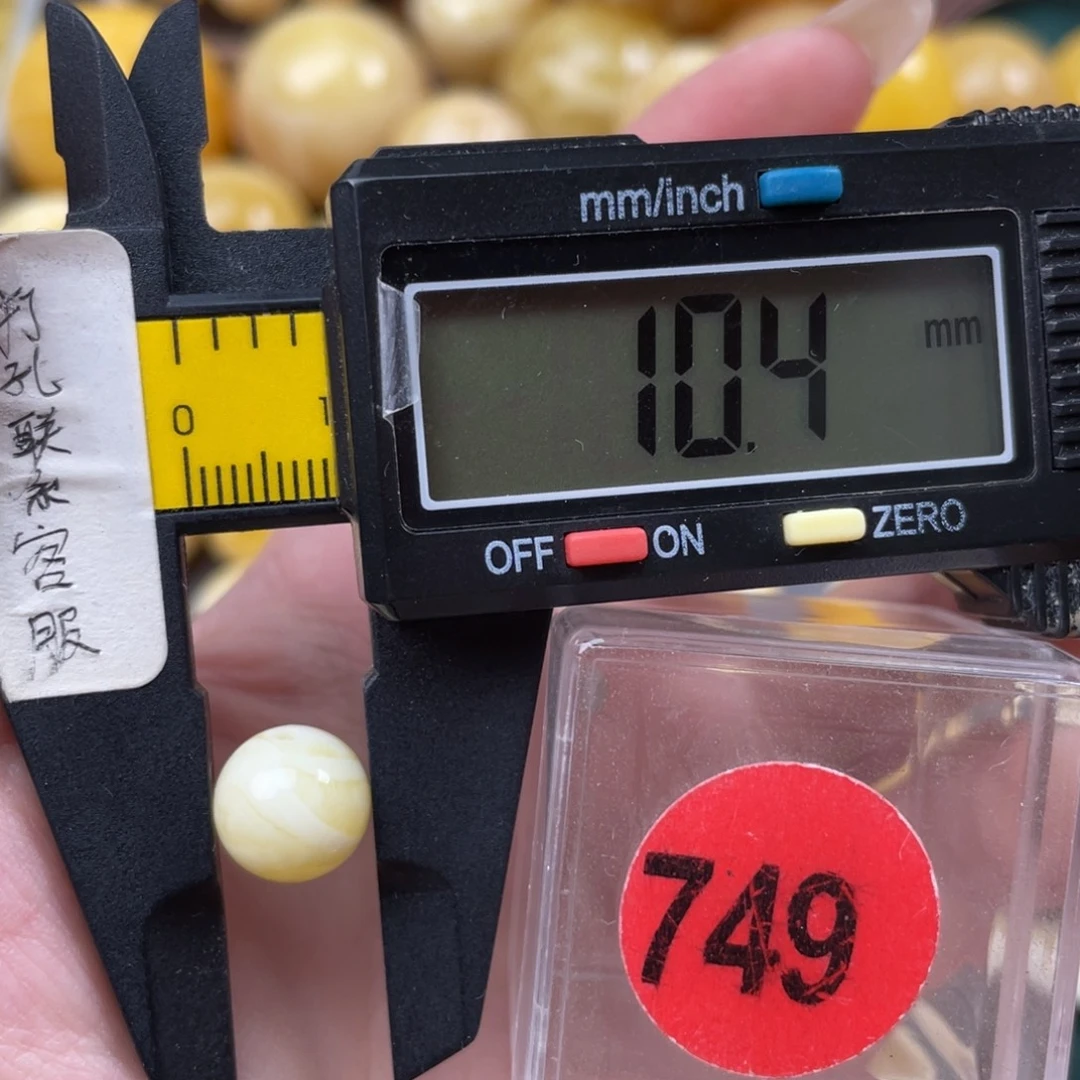 蜜蜡未镶嵌珠宝奇石