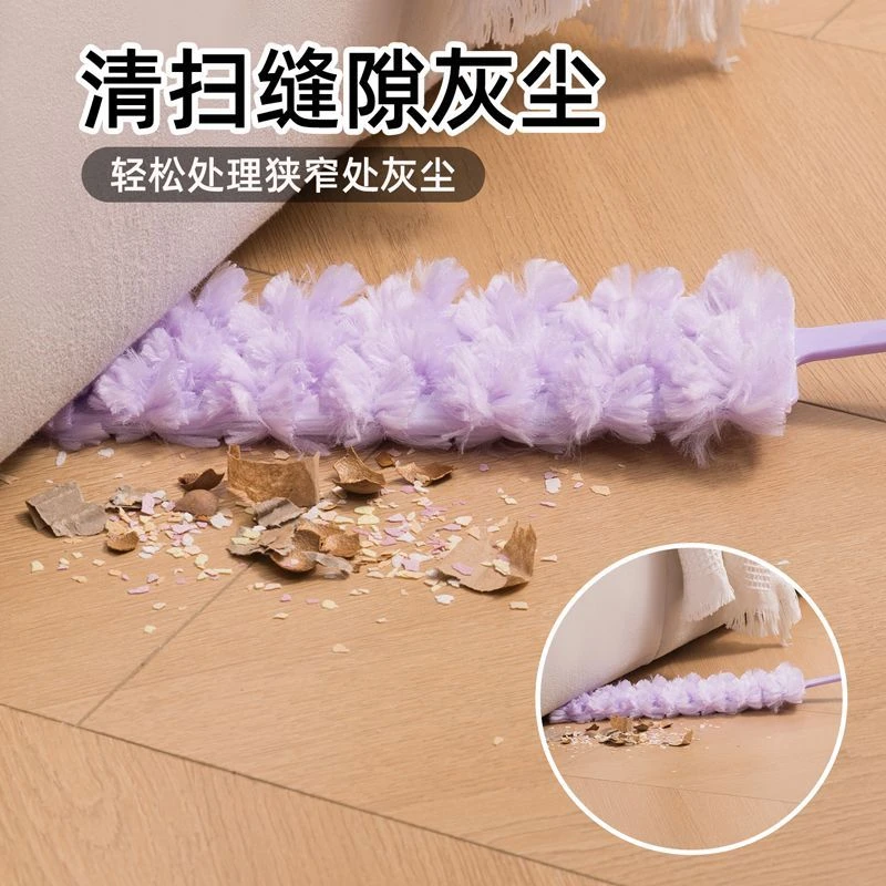 静电吸附除尘掸床底清扫神器沙发缝隙家用清洁鸡毛掸子扫灰替换头