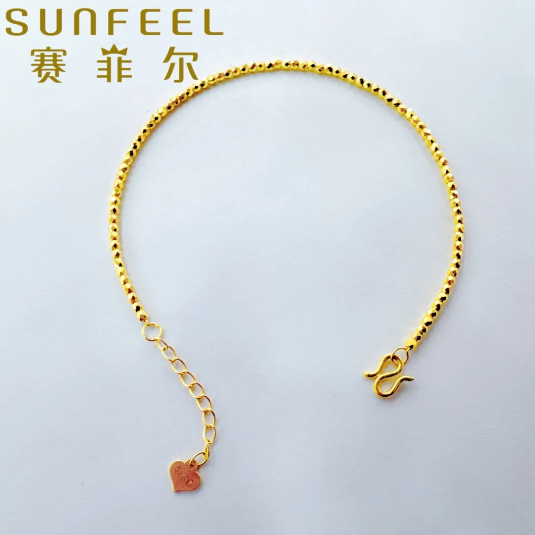 【赛菲尔5G精品】足金蹦迪珠珠手链