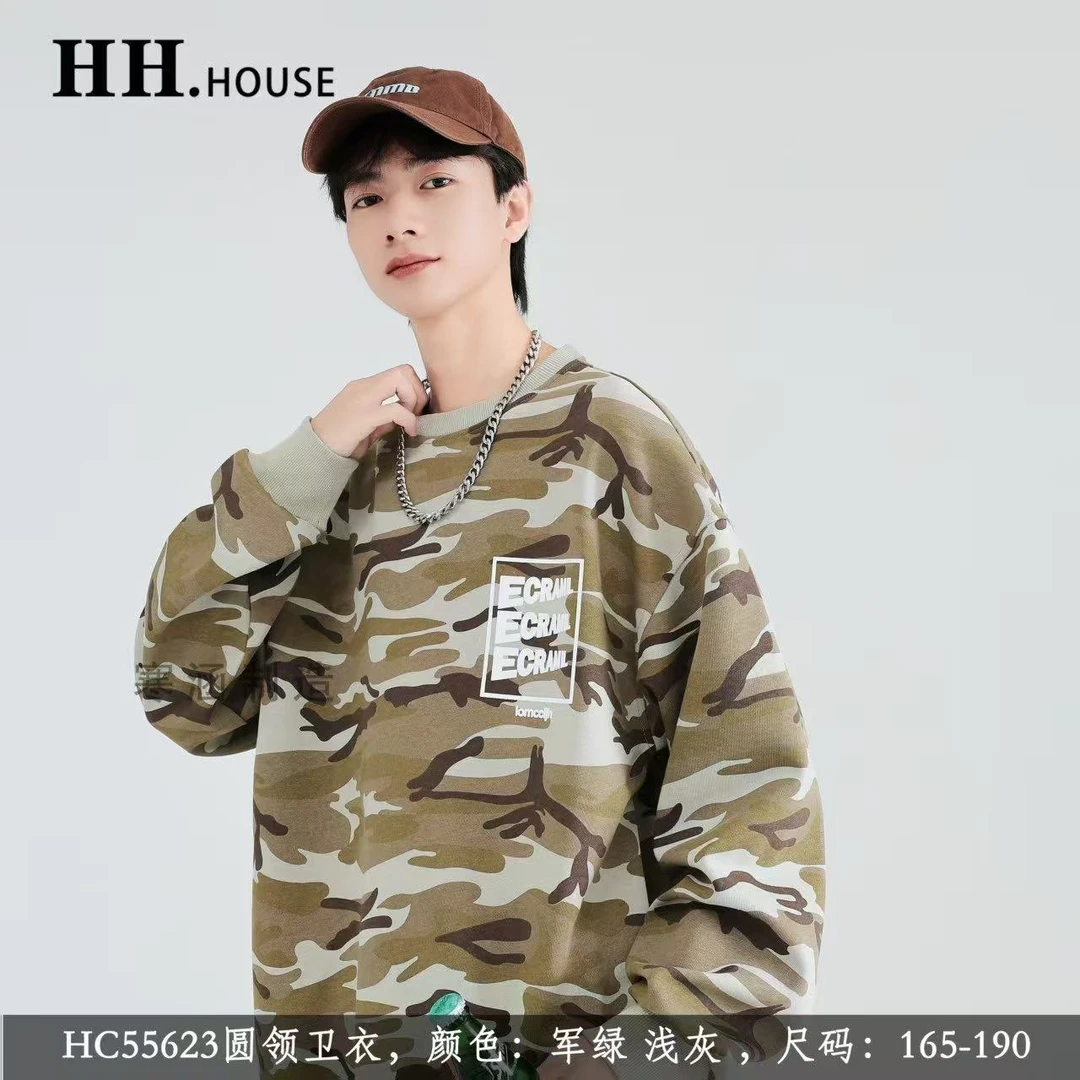 橙子家 5623#春款新品迷彩满印圆领潮牌卫衣