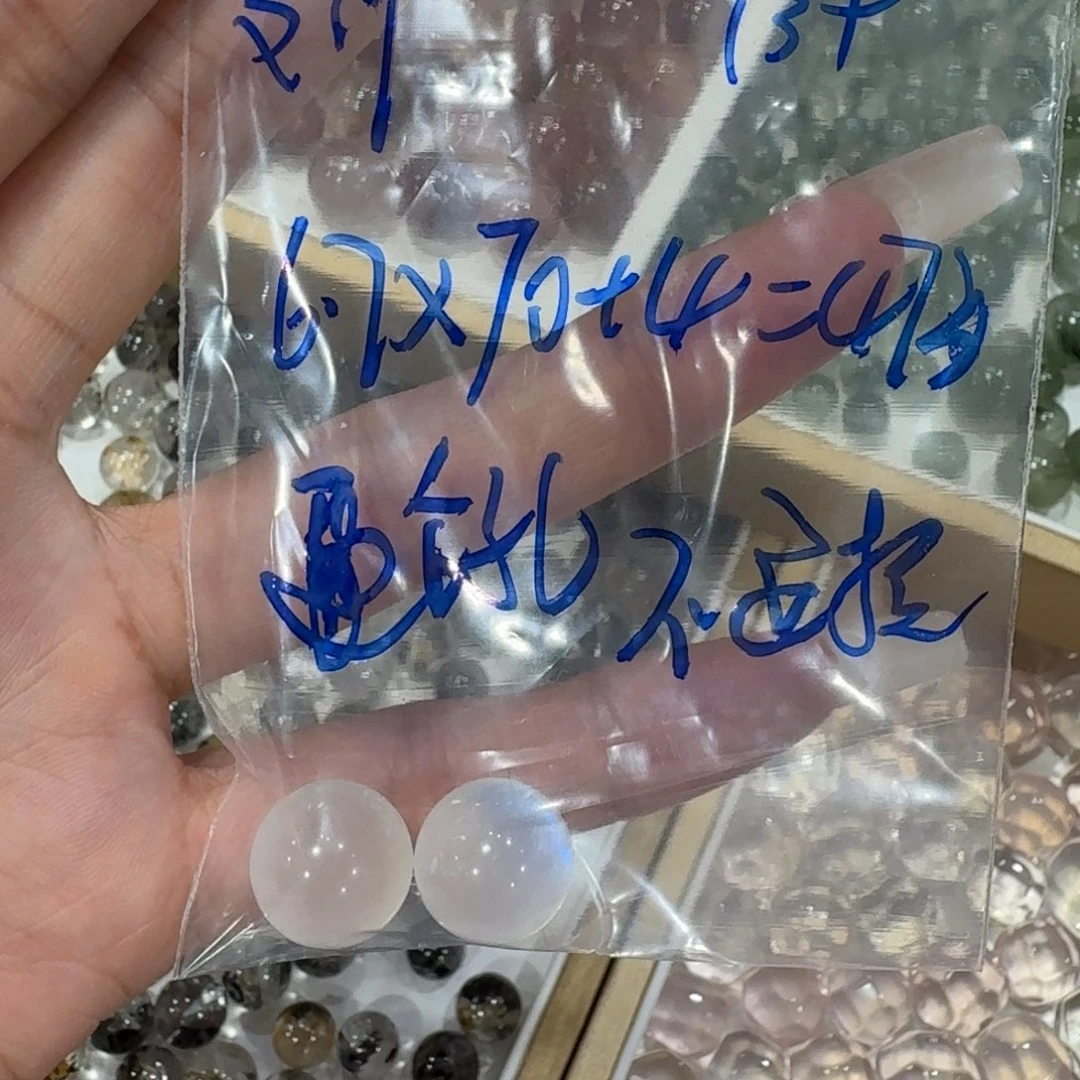 文***素未镶嵌珠宝半成品水晶