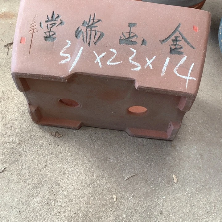 【闪购商品】紫砂花盆紫砂花盆