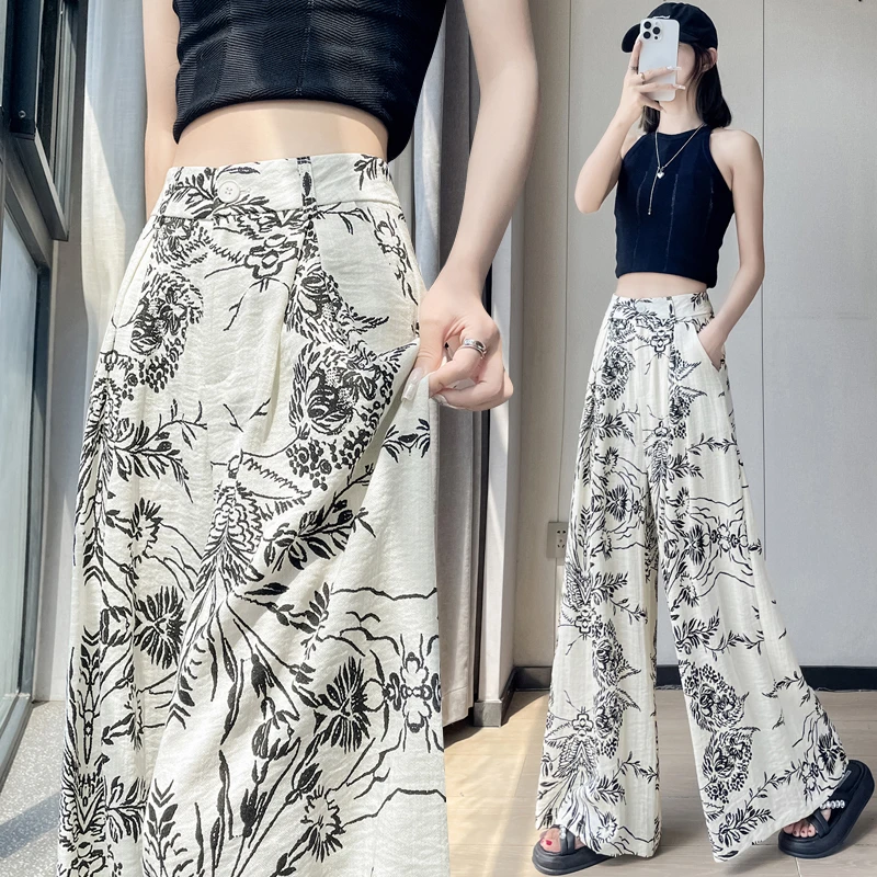 复古碎花亚麻阔腿裤女夏季冰丝薄款宽松显瘦慵懒松弛感直筒拖地裤
