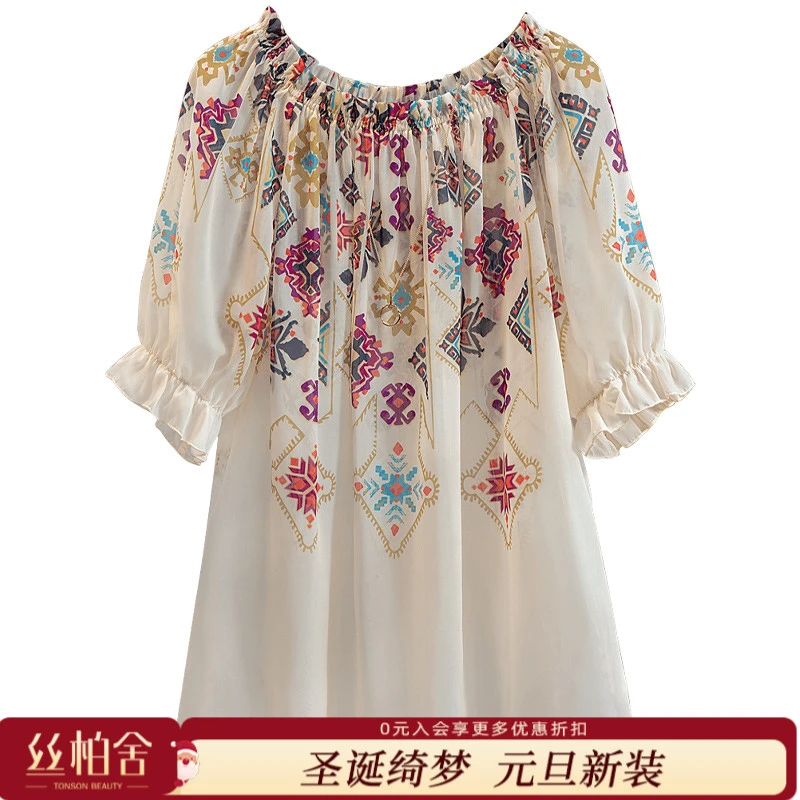 丝柏舍2025秋装新款女装时尚印花一字领宽松款短袖衬衫S51R0560C