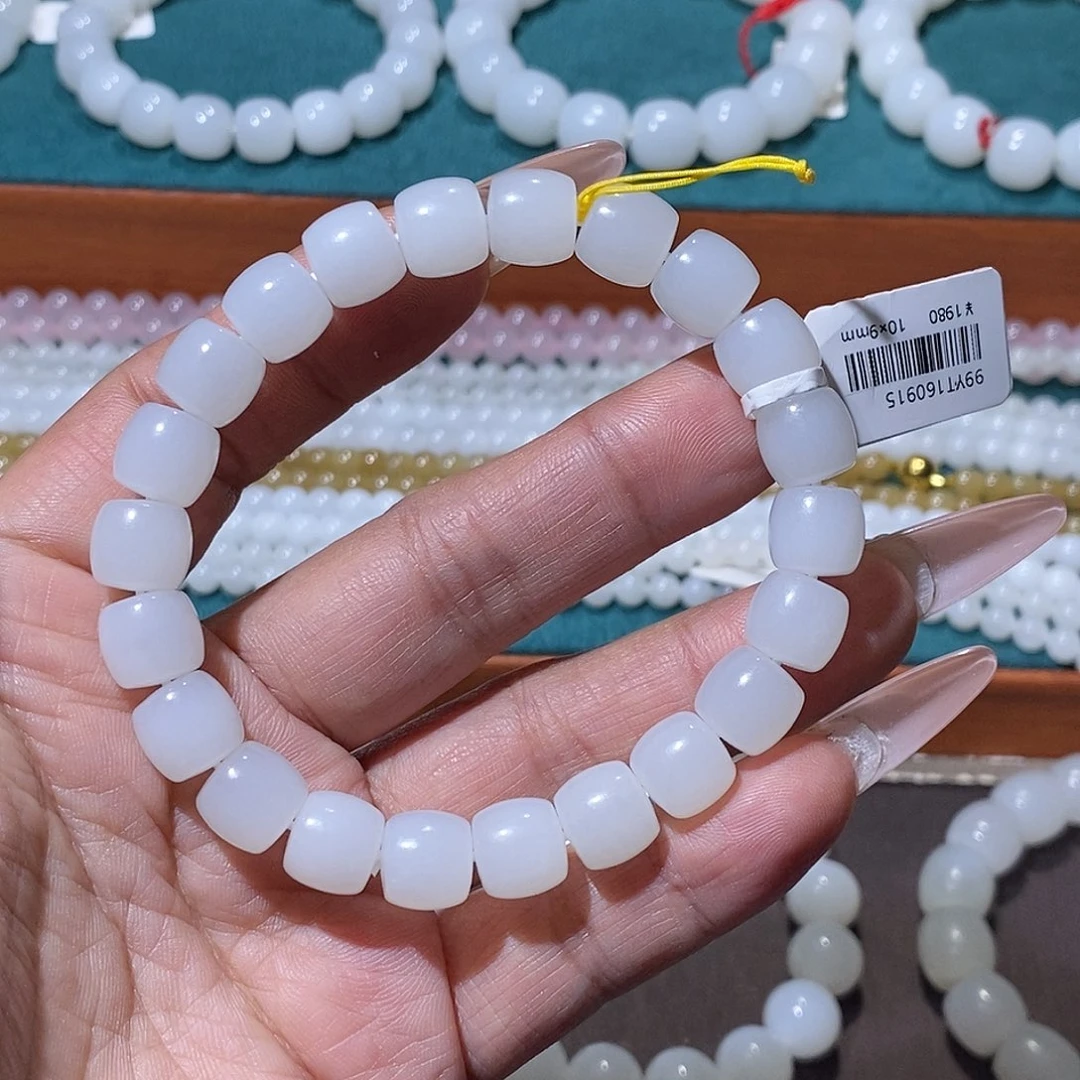 和田玉未镶嵌手串卡10/8