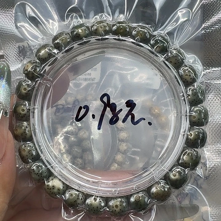 星月菩提手串211一物一图开播福利98