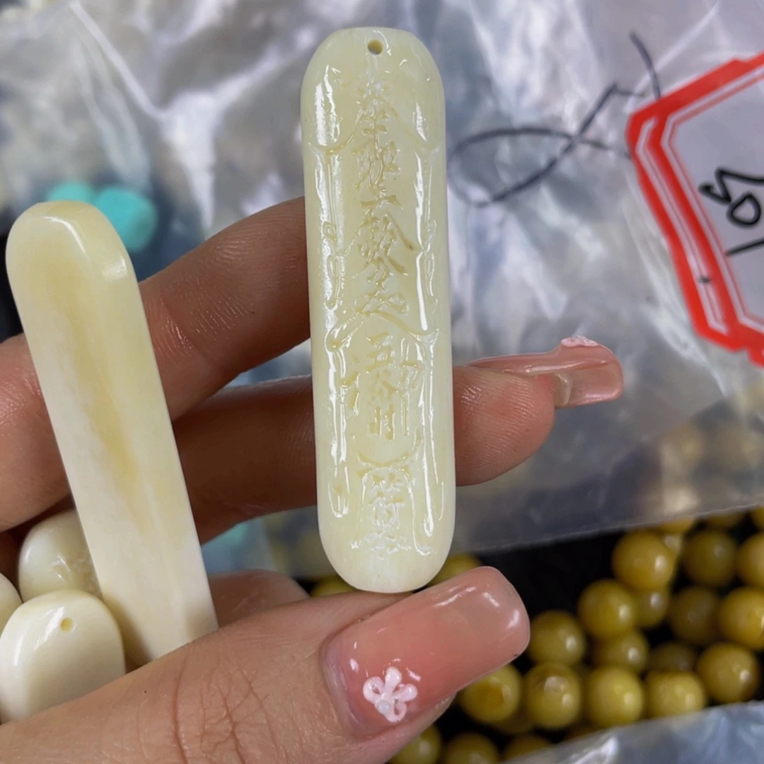 驼骨手串/手链编号141