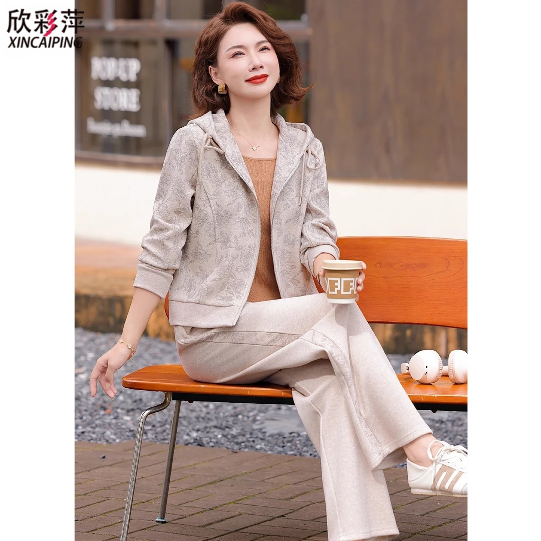 小个子妈妈运动服套装春秋季高贵中老年女装秋装外套品牌2025新款