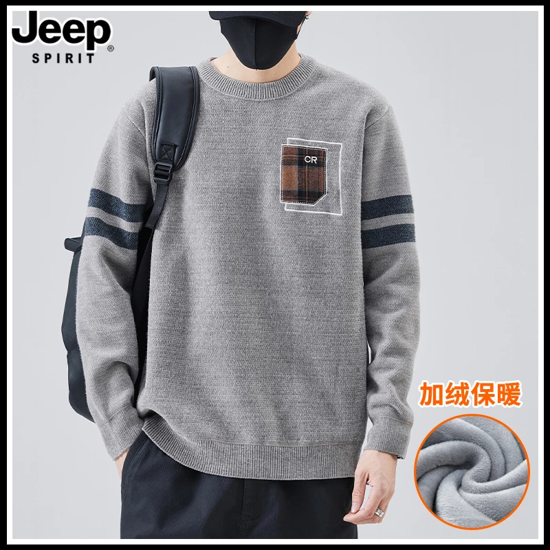 JEEPSPIRIT新款雪貂绒保暖毛衣男款冬季加绒加厚柔软打底针织衫男