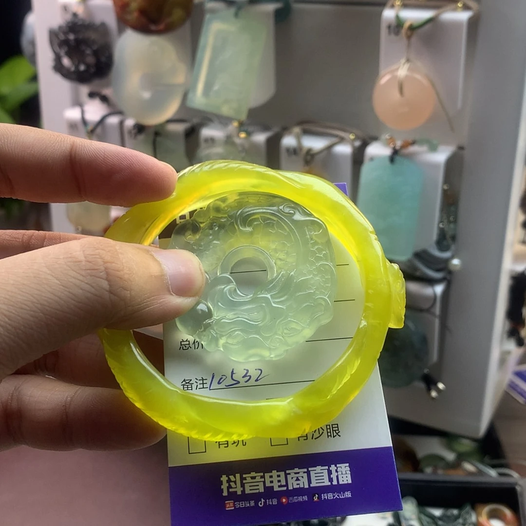 【闪购商品】蛇纹石玉手镯未镶嵌姐****?