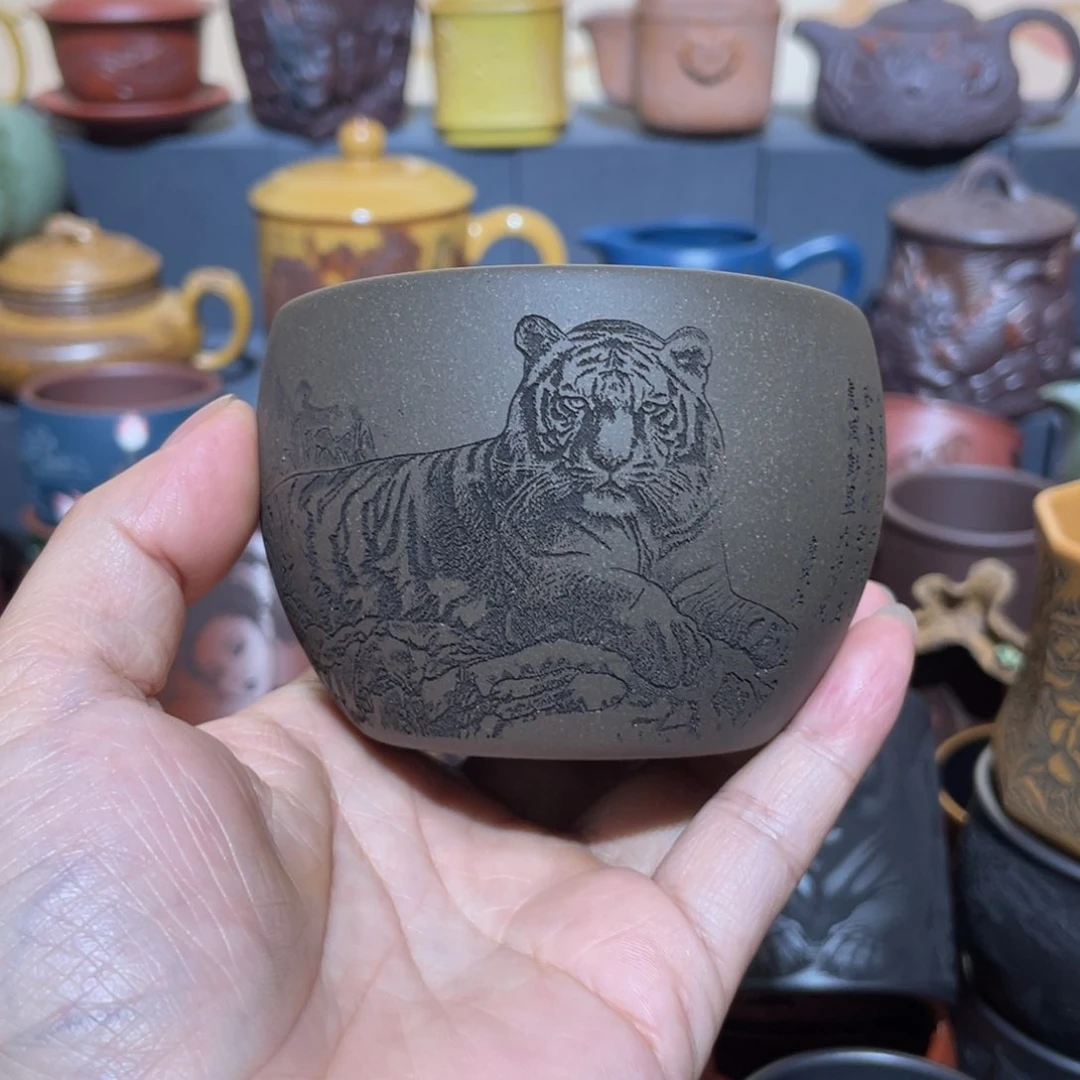 原矿紫砂手工主人杯