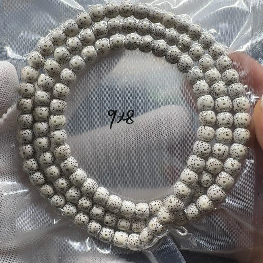 星月菩提手串星月菩提9*8原生态（轻微走色）