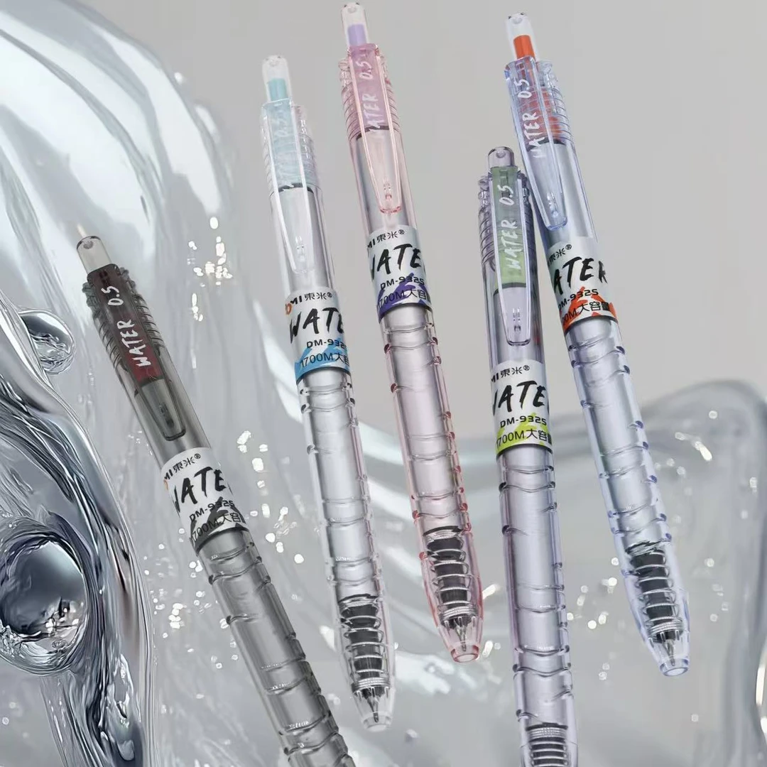 【东米宝特瓶】文具合集 下单以直播间展示为准