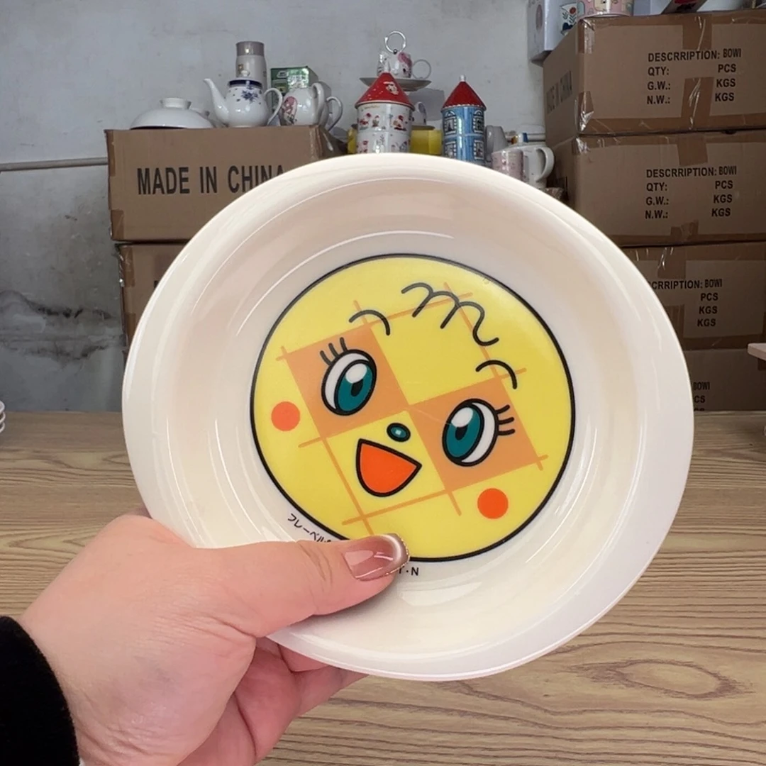 碟这个世界都是微瑕