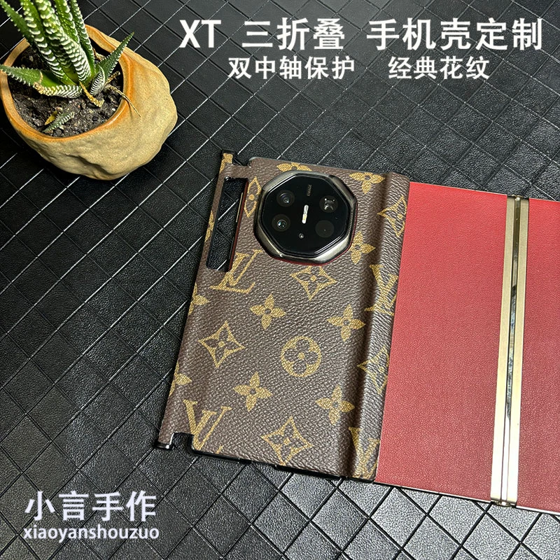 适用华为mateXT手机壳经典花纹皮料手工定制双中轴超薄防摔保护套